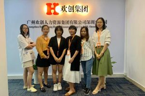 不忘初心,快速前行,热烈祝爱游戏-爱游戏(中国)|爱游戏爱游戏
深圳分
